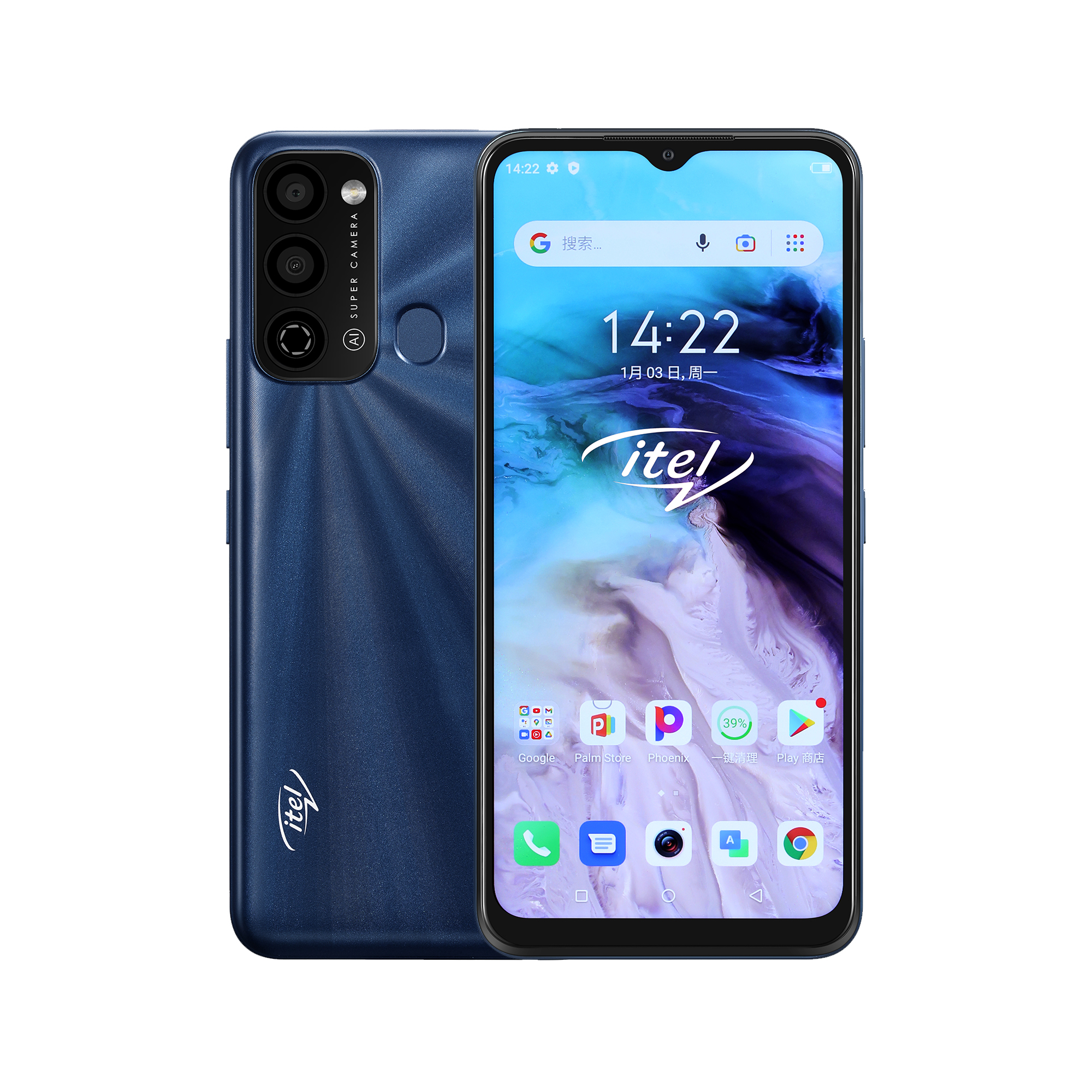 Vision 3 plus. Itel Vision 3 Plus. Последний смартфон. Itel Vision 3 3/64gb. Itel Vision 3 Plus 4/64gb.